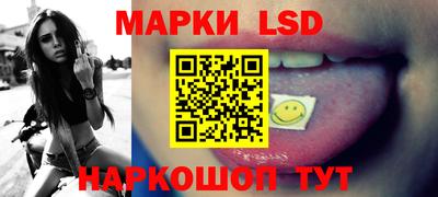 прущий лед Новозыбков