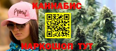 прущий лед Новозыбков