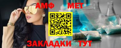 СК Новодвинск