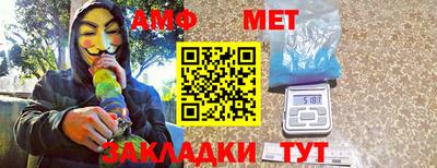 прущий лед Новозыбков