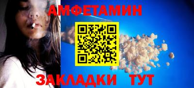 СК Новодвинск