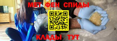 кристаллы Новокубанск